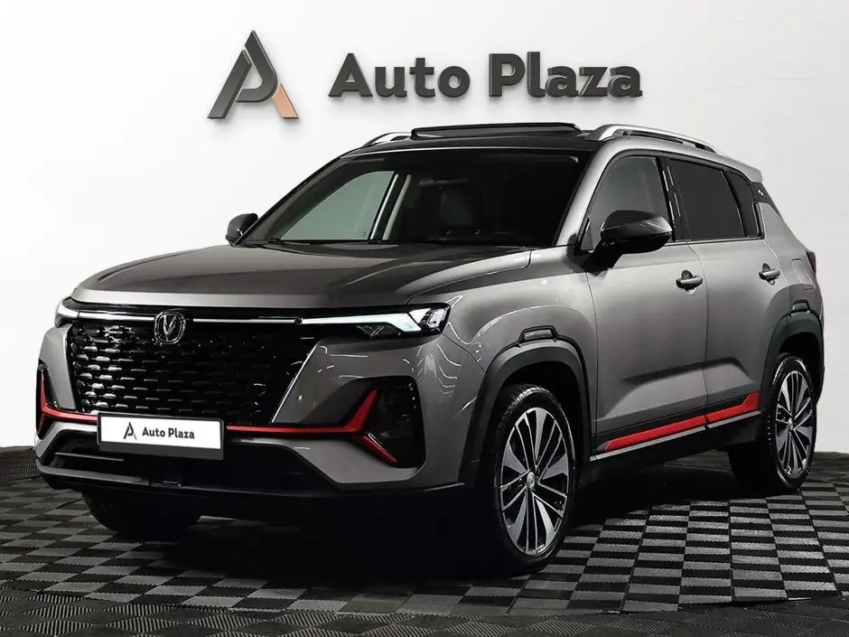 AutoPlaza