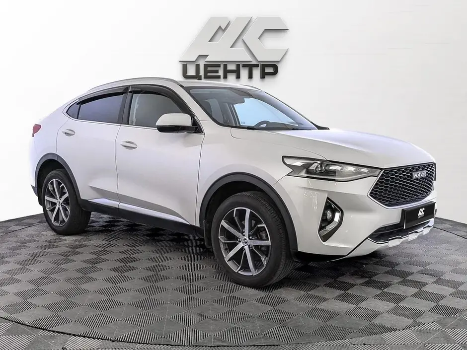 АДС Центр