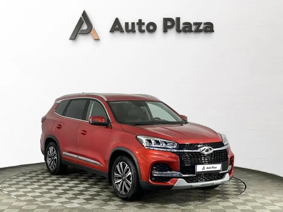 AutoPlaza