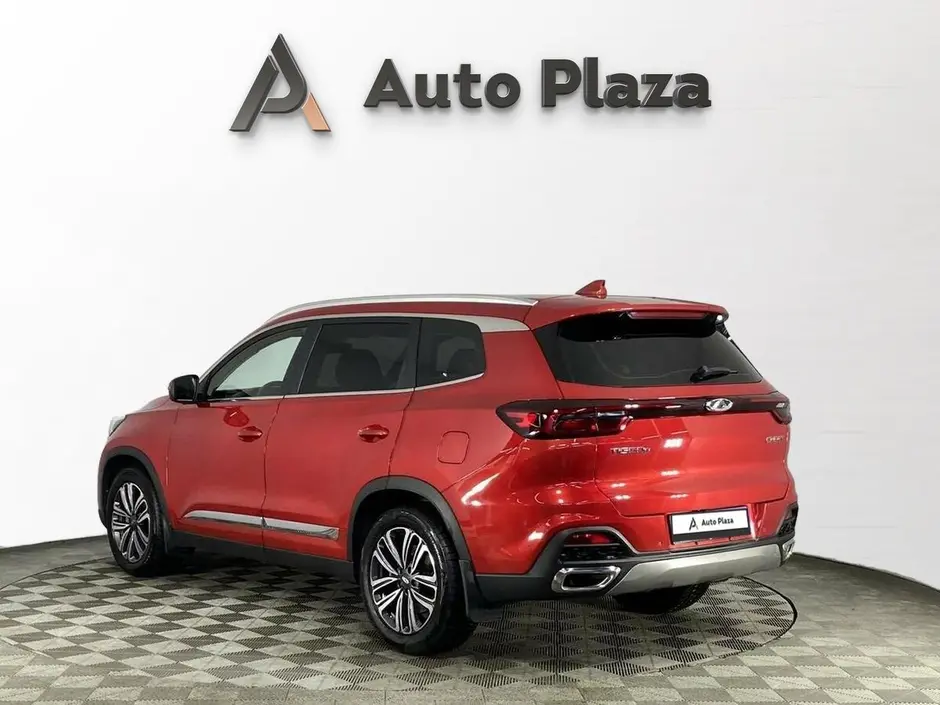 AutoPlaza