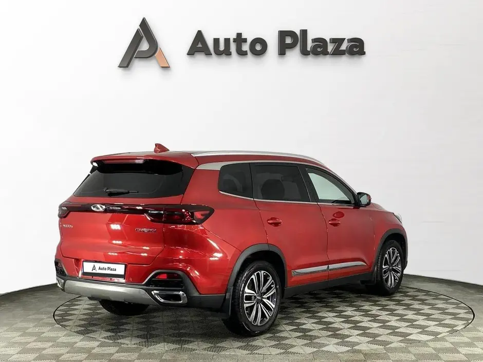 AutoPlaza