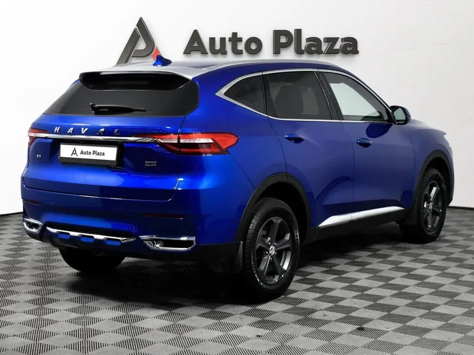 AutoPlaza