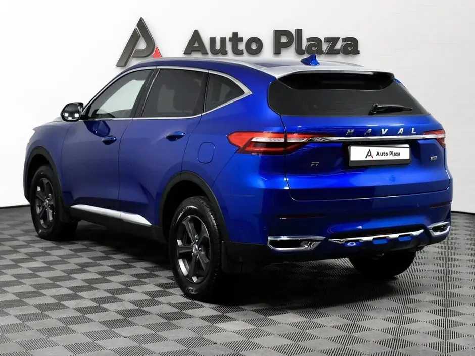 AutoPlaza