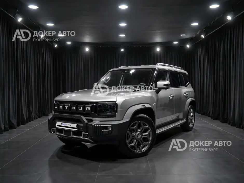 АЦ "Докер Авто"