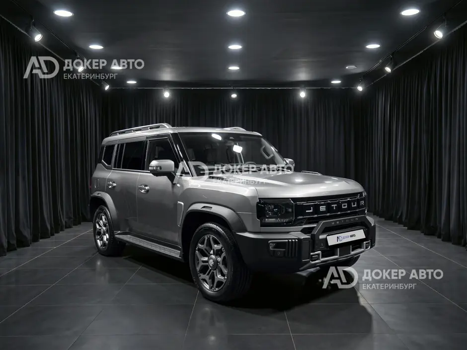 АЦ "Докер Авто"