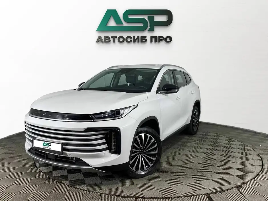 «АвтоСиб Про»