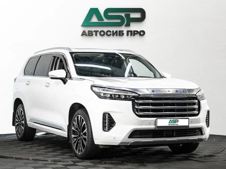 «АвтоСиб Про»