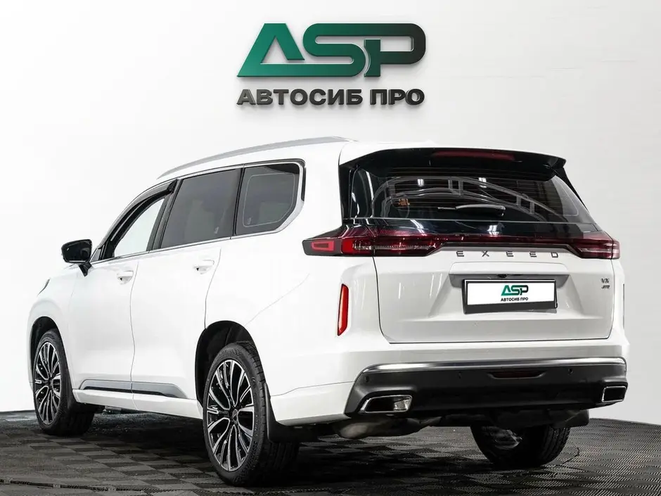 «АвтоСиб Про»