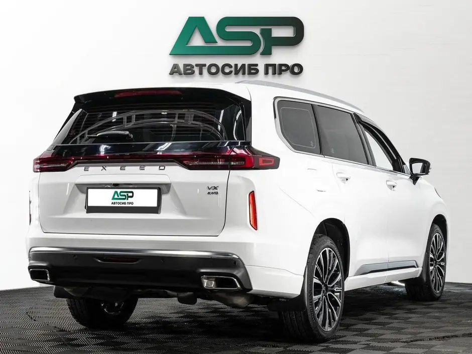 «АвтоСиб Про»