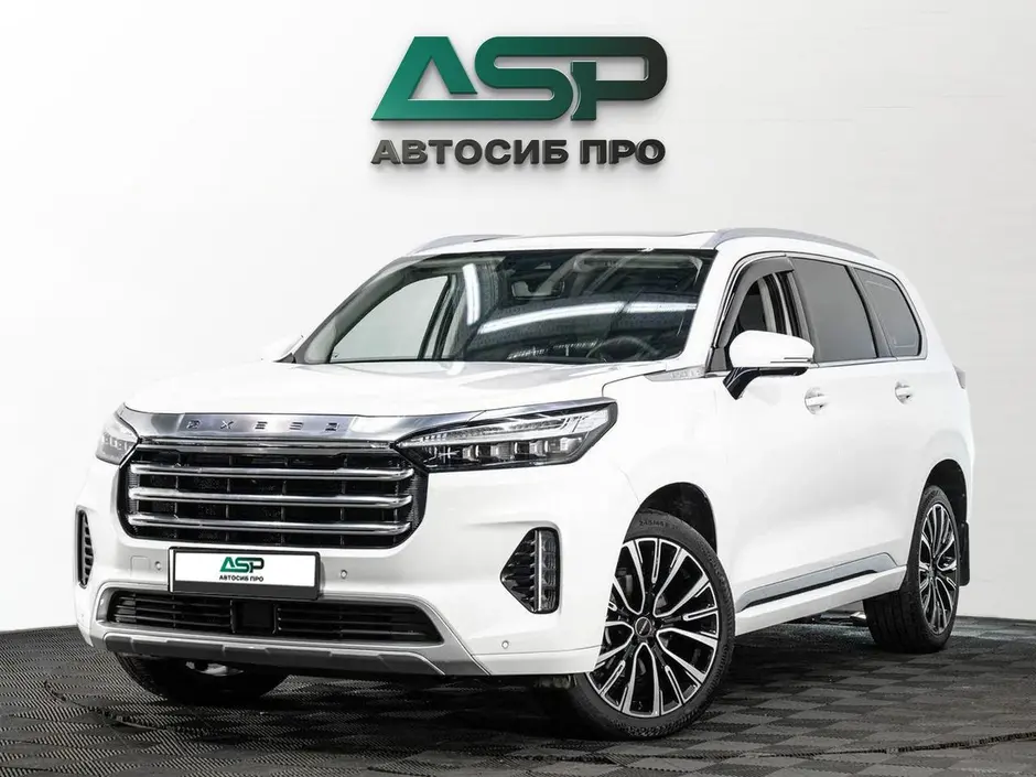 «АвтоСиб Про»