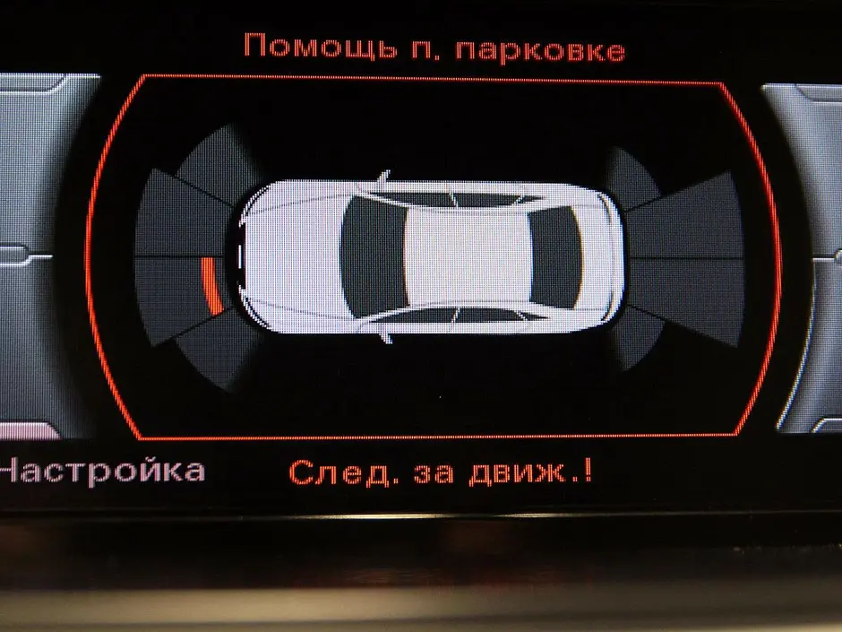 фото автомобиля