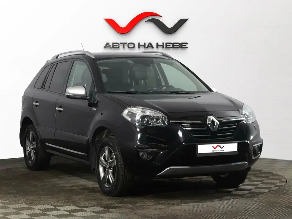 «Авто на Неве»