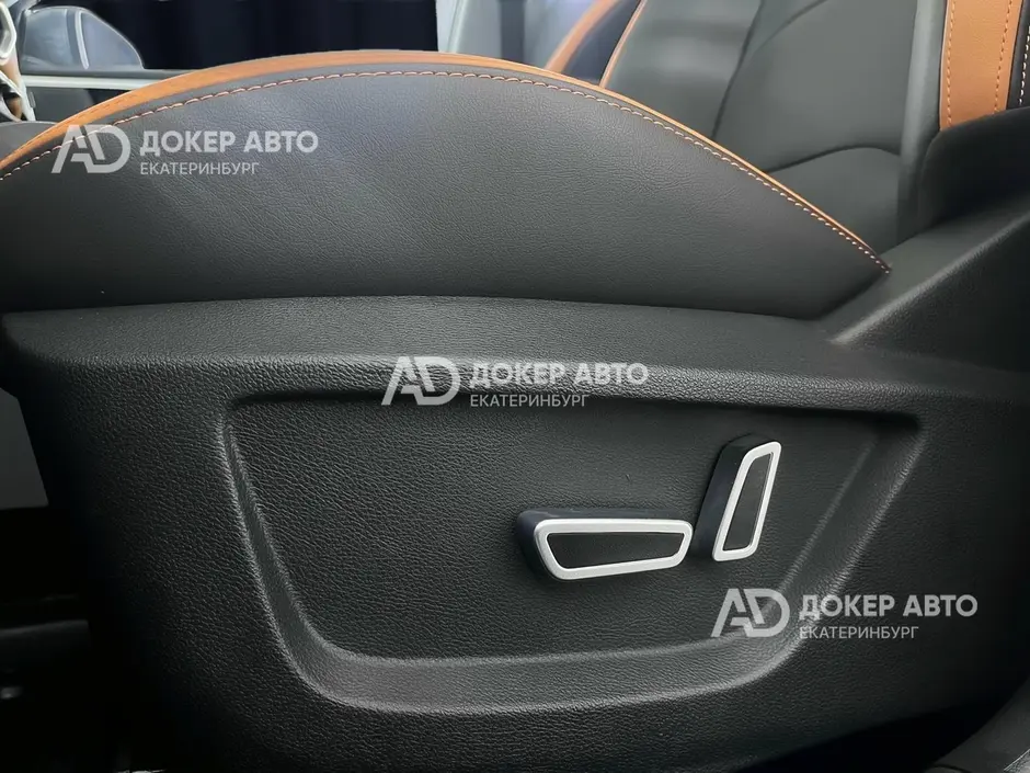 АЦ "Докер Авто"