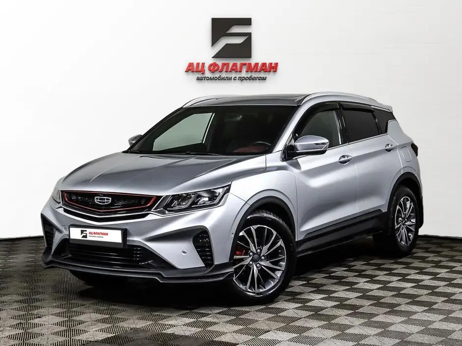 Geely Coolray, 2021 г.