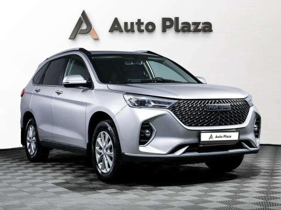 AutoPlaza