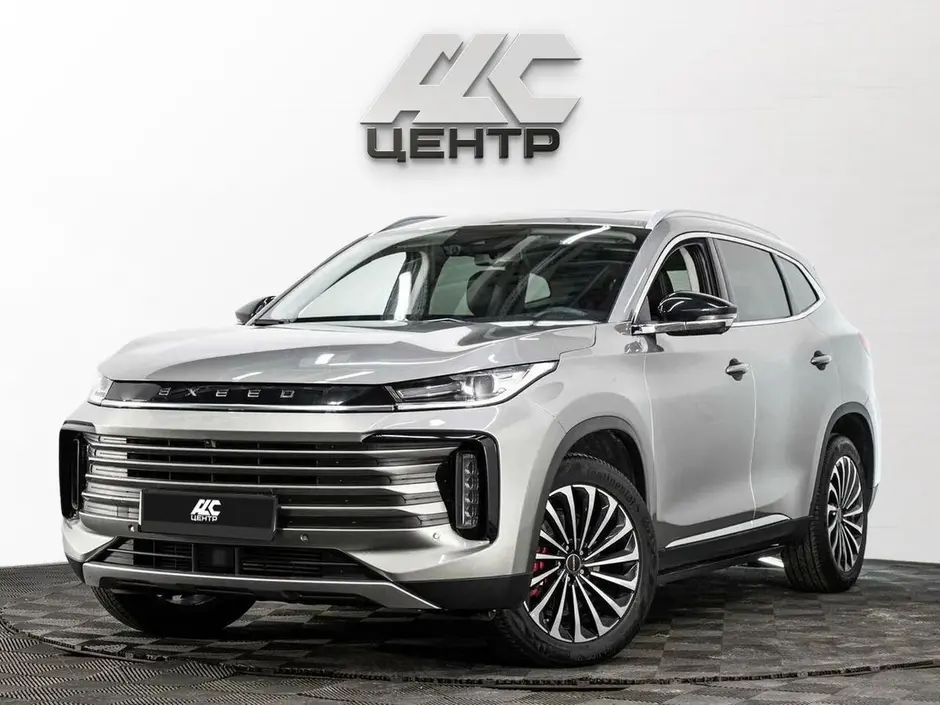 АДС Центр