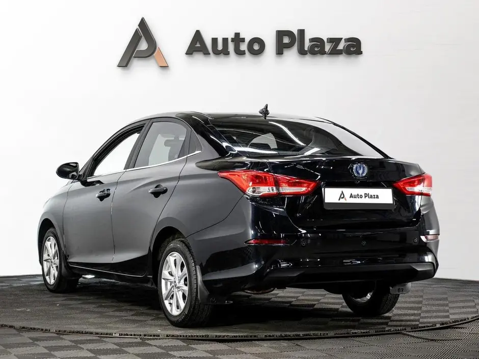 AutoPlaza