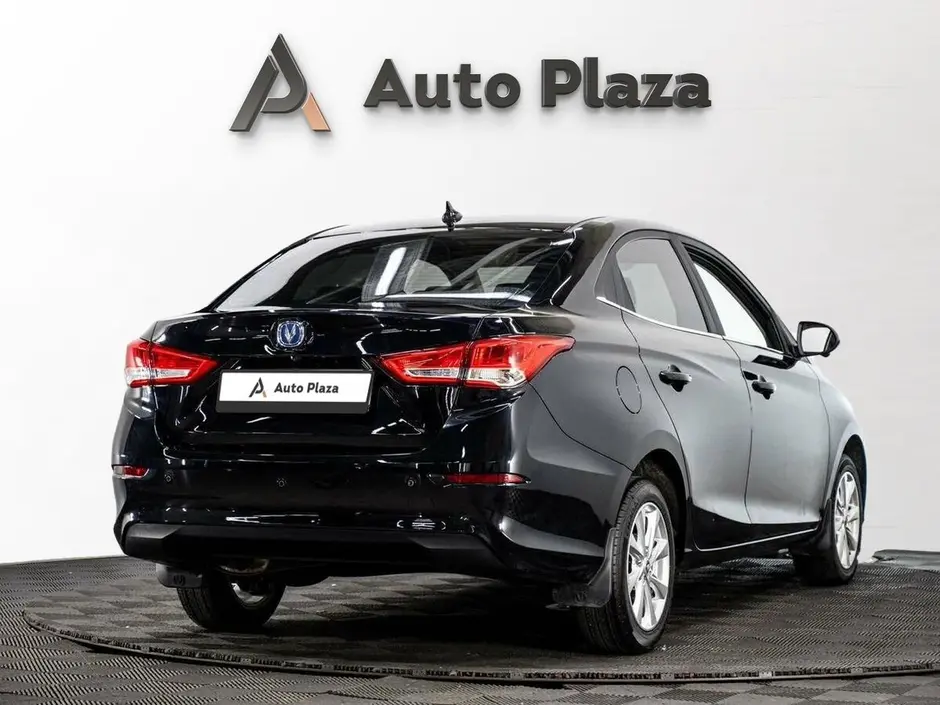 AutoPlaza