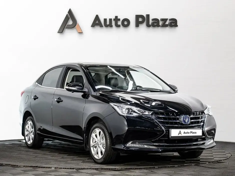 AutoPlaza