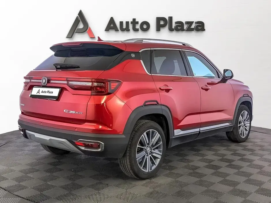 AutoPlaza