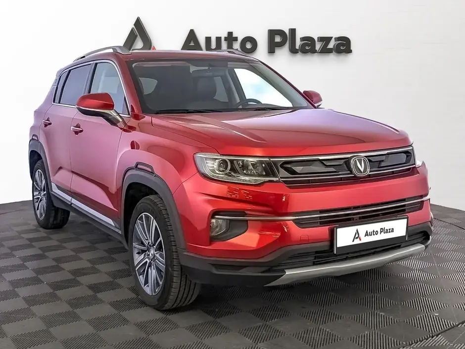 AutoPlaza