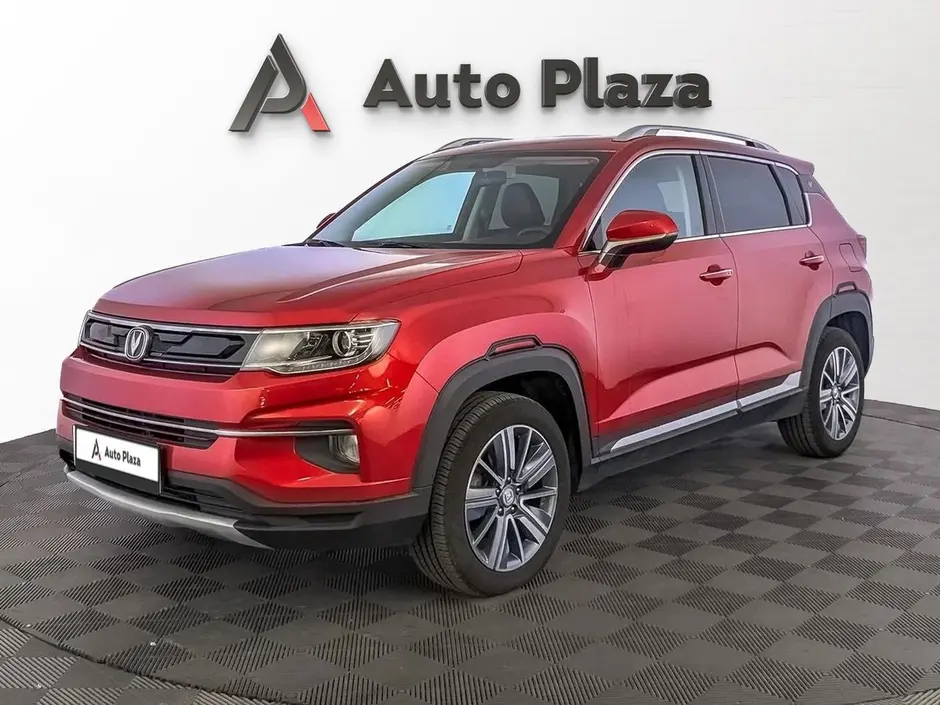 AutoPlaza