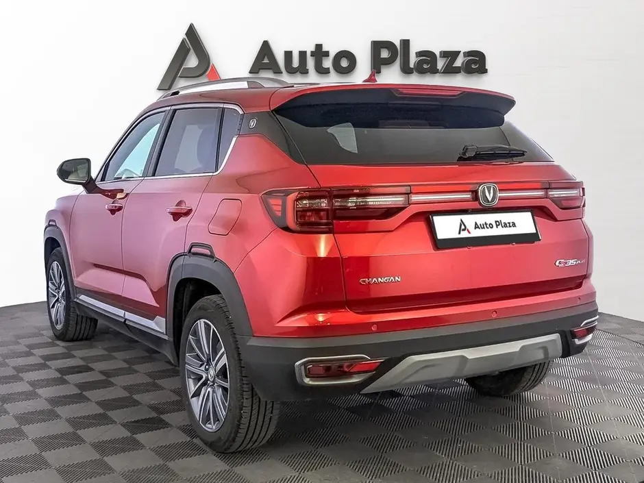 AutoPlaza