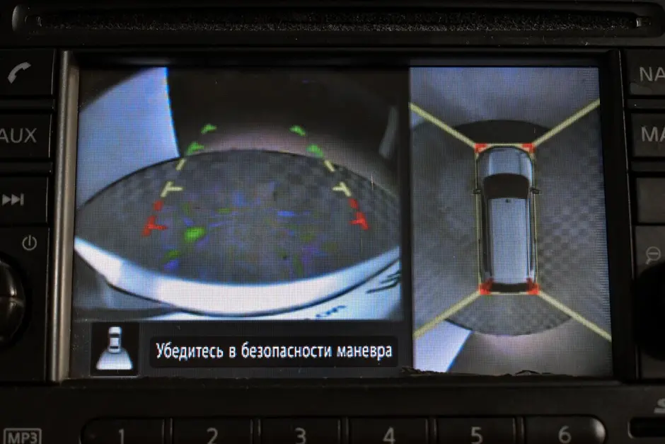 АДС Центр