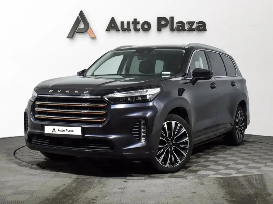 AutoPlaza
