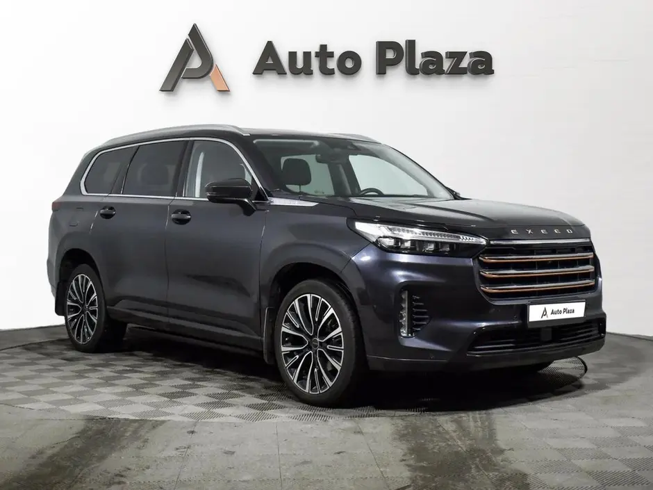AutoPlaza