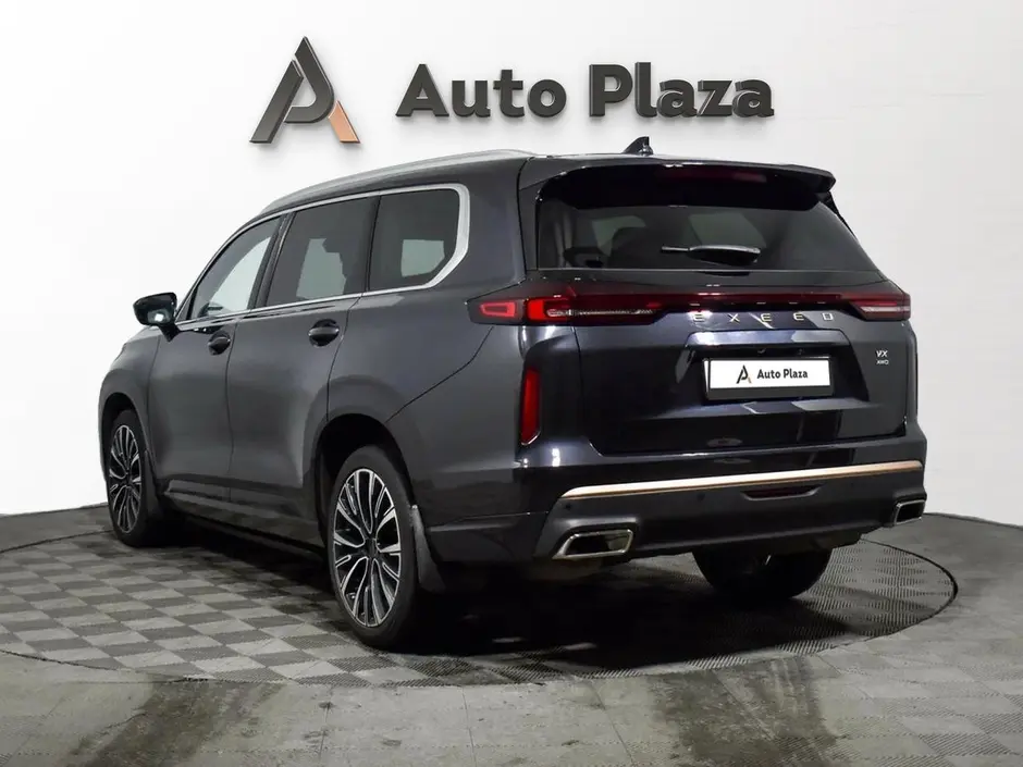 AutoPlaza