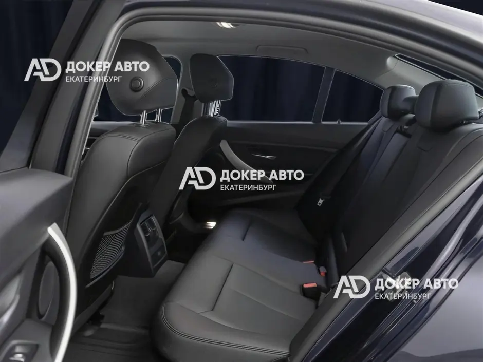 АЦ "Докер Авто"
