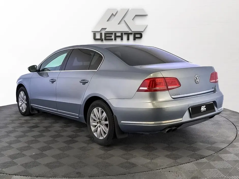 АДС Центр