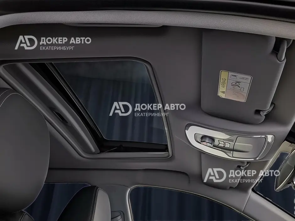 АЦ "Докер Авто"