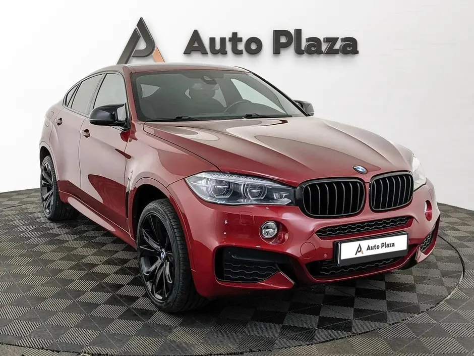 AutoPlaza