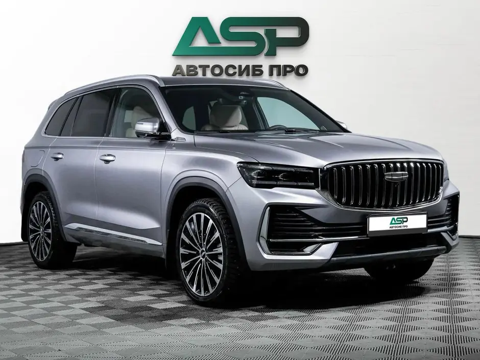 «АвтоСиб Про»