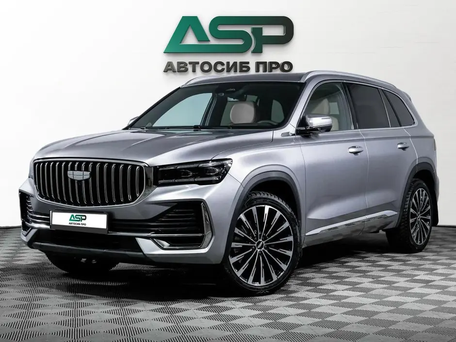 «АвтоСиб Про»