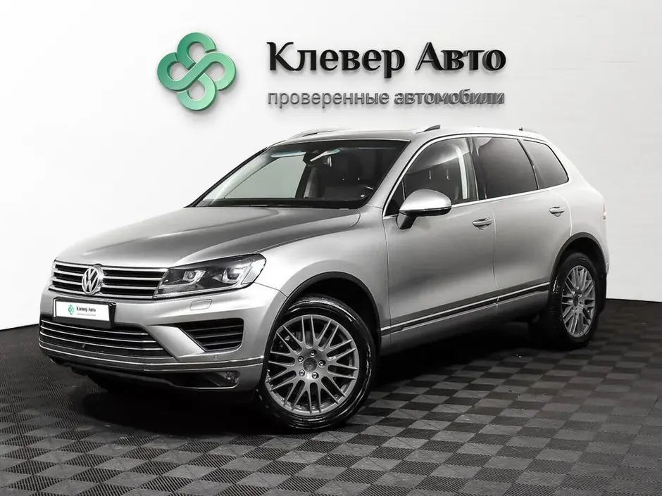 Фото автомобиля