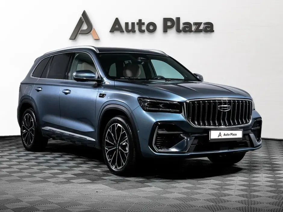 AutoPlaza