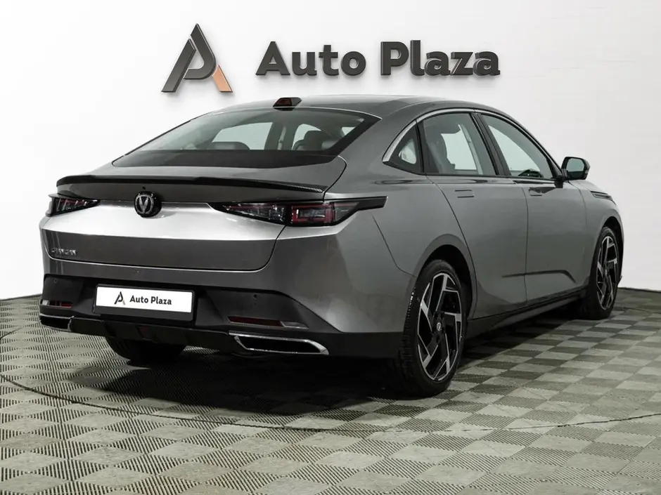 AutoPlaza