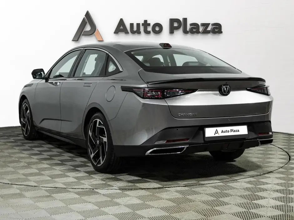 AutoPlaza