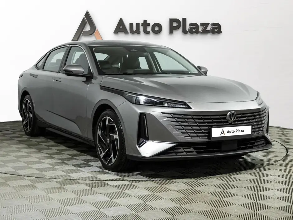 AutoPlaza