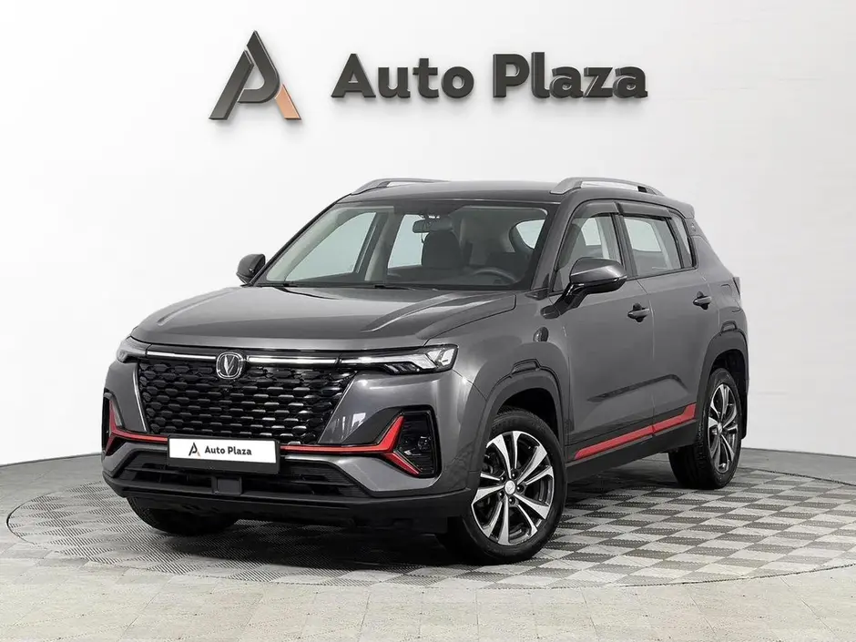 AutoPlaza