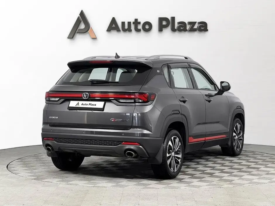 AutoPlaza