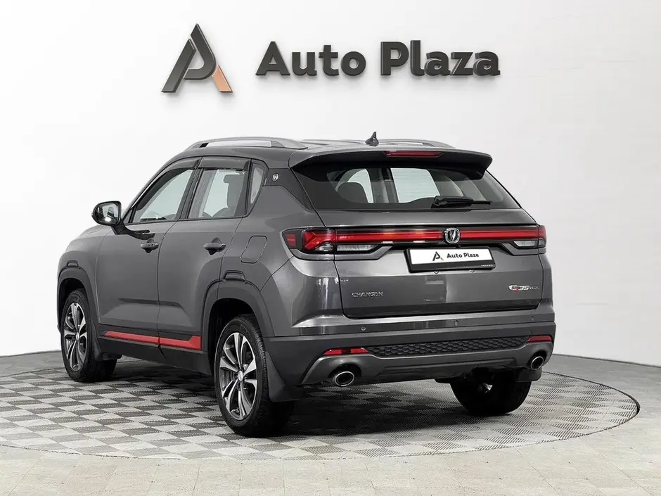 AutoPlaza