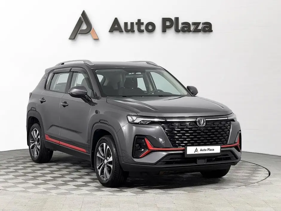 AutoPlaza