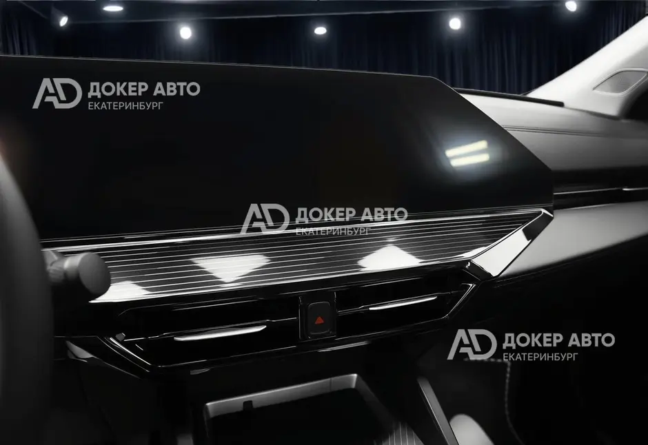 АЦ "Докер Авто"