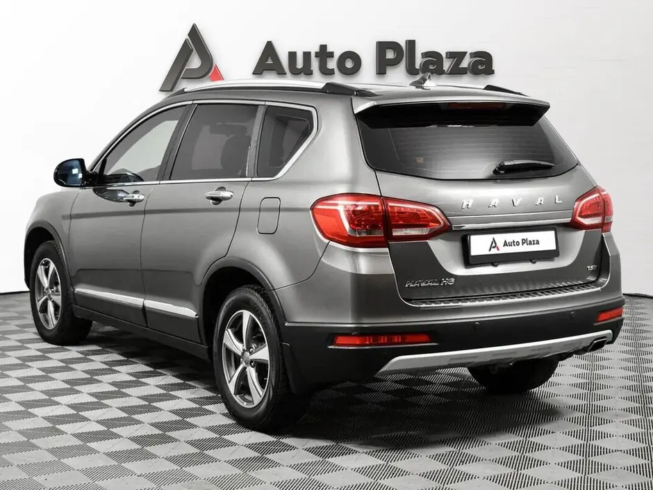 AutoPlaza