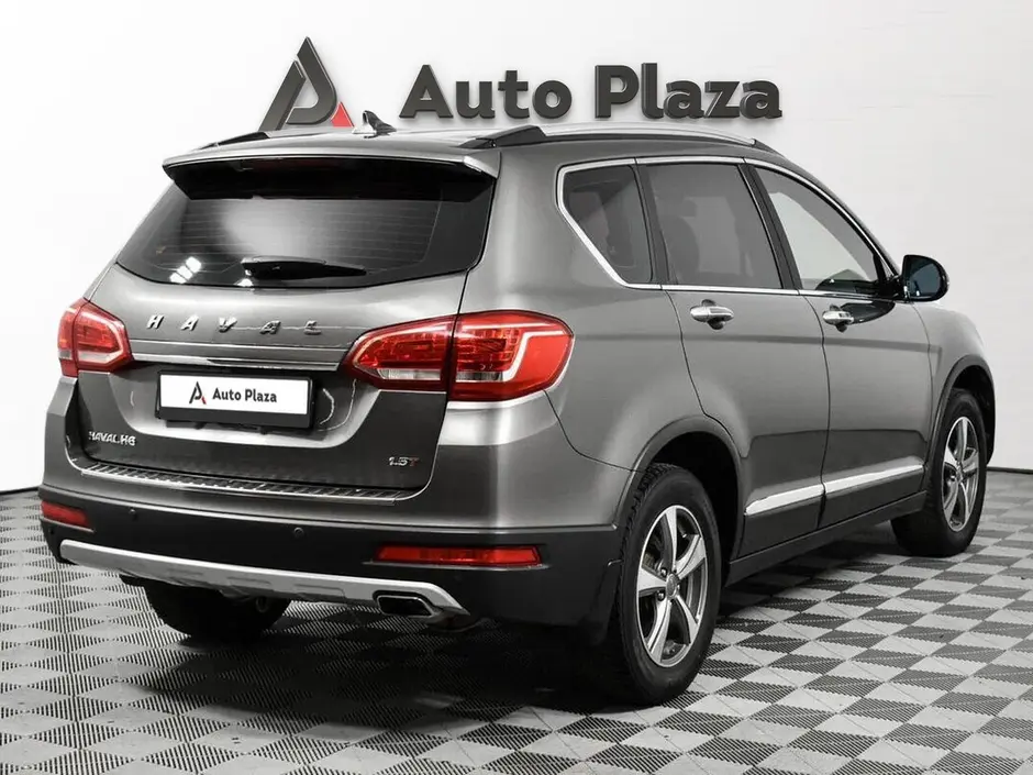 AutoPlaza