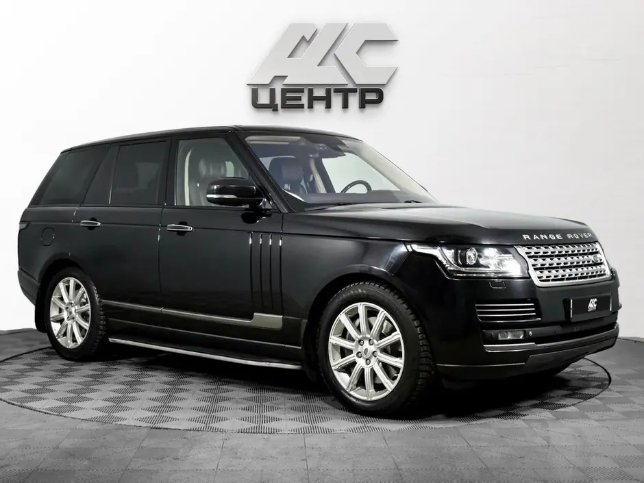 АДС Центр